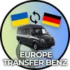 Логотип компанії Перевезення у Німеччину