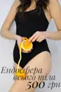 Фото компанії Laser Impulse