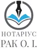 Логотип компанії Приватний нотаріус "Рак О. І."