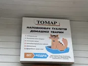 Фото компанії Брикети від виробника "Томар"