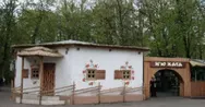 Фото компанії Н'ю Хата