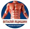 Логотип компанії Реабілітолог "Віталій Яцишин"