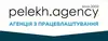 Логотип компанії Агентство з працевлаштування "Pelekh Agency"