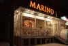 Логотип компанії Маріно