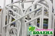 Фото компанії Салон-магазин "Вибір"