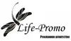 Логотип компанії Рекламне агентство "Life Promo"