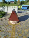 Фото компанії Ваш Дворик