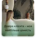 Фото компанії Адвокатське бюро "Незнамова Тетяна Олександрівна"