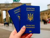 Фото компанії Є віза