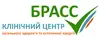 Логотип компанії БРАСС клінічний центр загального здоров'я та естетичної хі +