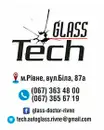 Фото компанії Автосклосервіс "Nord Glass"
