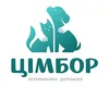 Логотип компанії Ветеринарна допомога "Цімбор"