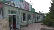 Фото компанії Магазин "Плиточка"
