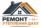 Фото компанії Ремонт та утеплення даху