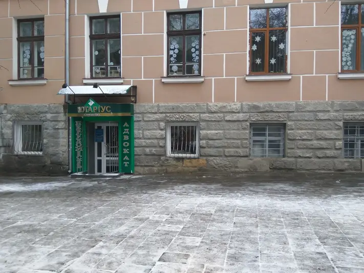 Фото компанії Нотаріус "Магдич Олена Олександрівна"