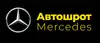 Логотип компанії Автошрот "Мерседес"
