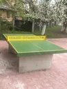 Фото компанії Бетон Прайм