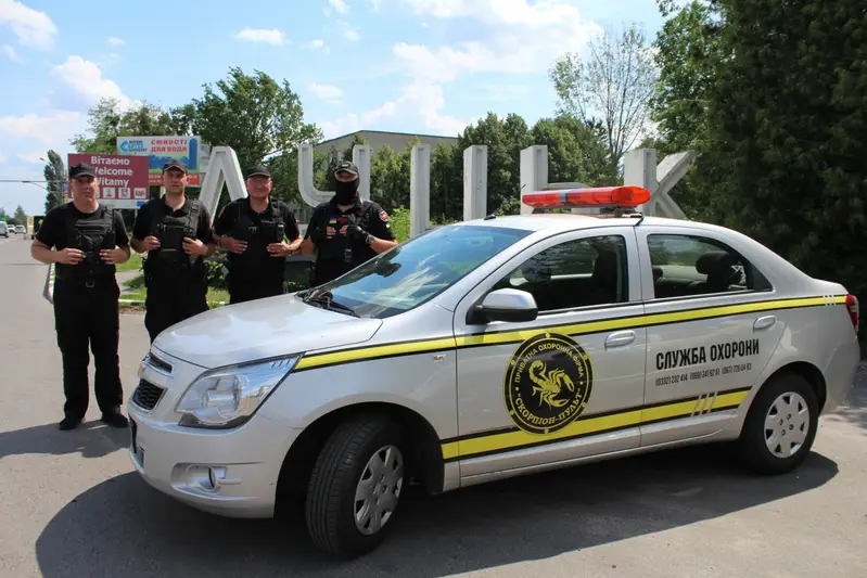 Фото компанії ПП "Скорпіон-пульт"