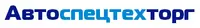 Фото компанії Автоспецтехторг