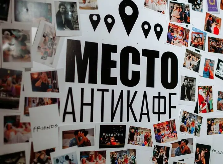 Фото компанії Місце