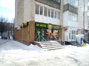 Фото компанії Живе пиво "Taste Beer"