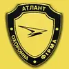Логотип компанії Охоронна фірма "Атлант"