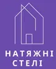 Логотип компанії Натяжні стелі