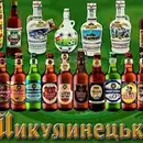 Фото компанії ТзОВ "Філантроп Івано-Франківська філія"