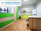 Фото компанії Наркологічний центр «Приват-Клініка»