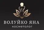 Фото компанії Yana_cosmetolog_vin