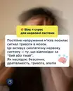 Фото компанії Кінезіс