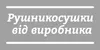 Логотип компанії Магазин "Теплотехніка"