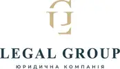 Фото компанії Адвокатське об'єднання "Юридична компанія "Legal Group"