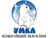Логотип компанії Комісійний магазин "Умка"
