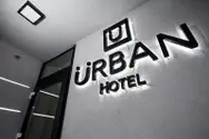 Фото компанії Urban Hotel