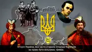 Фото компанії Репетитор з історії України