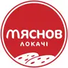 Логотип компанії ТзОВ "М'яснов"