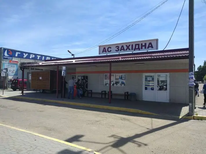 Фото компанії АС "Західна"