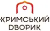 Логотип компанії Кафе-музей "Кримський дворик"