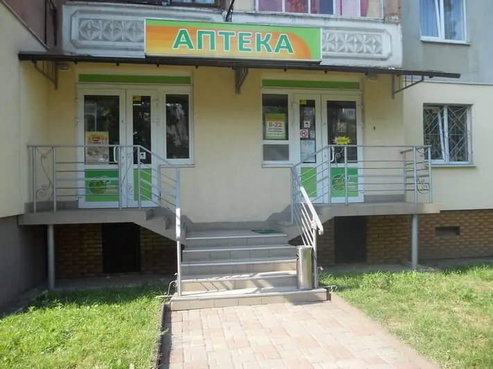 Фото компанії Аптека "Рецепти здоров'я"