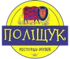 Логотип компанії Ресторан-музей поліської кухні "Поліщук"