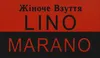 Логотип компанії Магазин жіночого взуття "LINO MARANO"