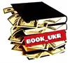 Логотип компанії Book_ukr