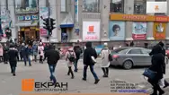 Фото компанії Рекламна агенція "Вуличне радіо"