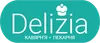 Логотип компанії Кав'ярня-пекарня "Delizia"