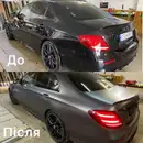 Фото компанії Autoton if