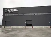 Фото компанії ТзОВ "Волпекс"