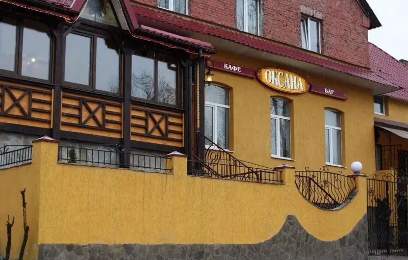 Фото компанії Кафе-бар "Оксана"