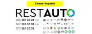 Фото компанії RestAuto