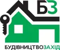 Фото компанії БУДІВНИЦТВОЗАХІД